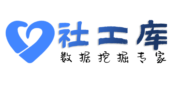 哪家网址可查欠款人